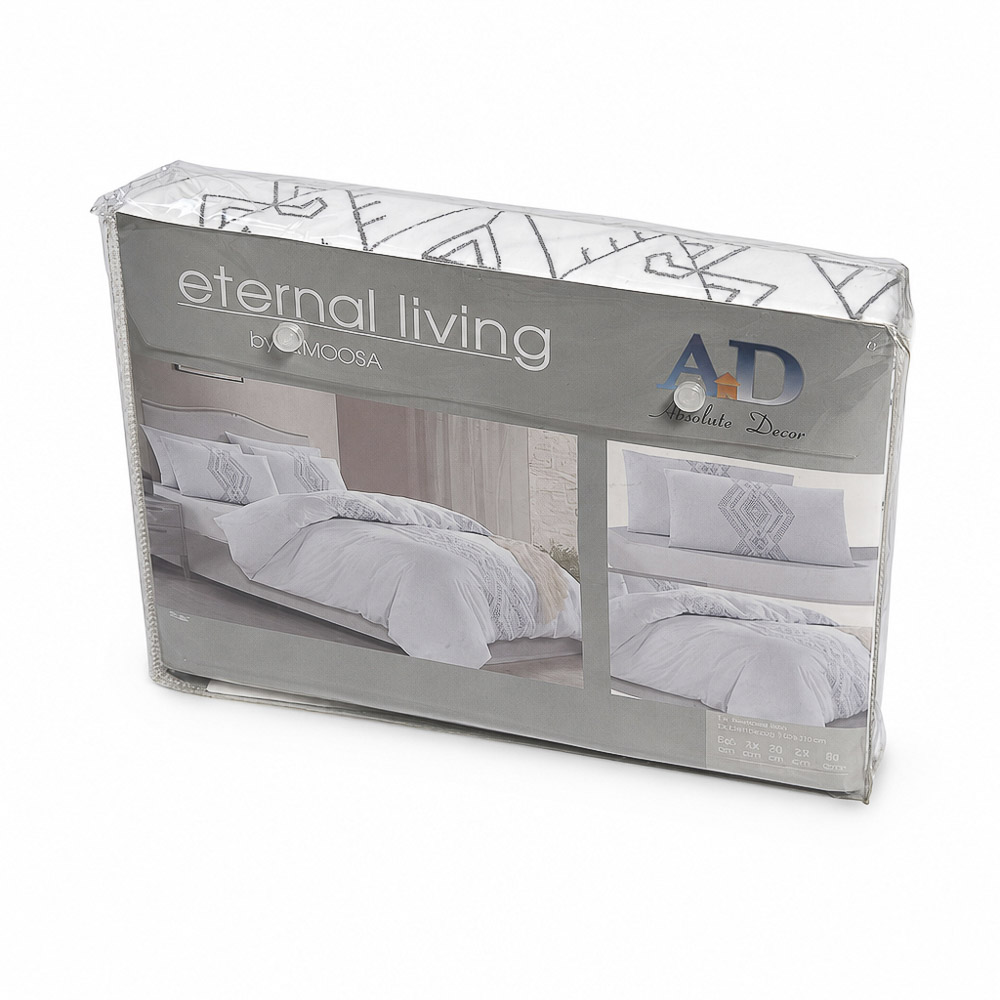 4090.jpg Absolute Decor Duvet Set - Image 1